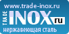 Неражавеющая сталь на портале Trade-Inox.ru: Новости, Аналитика, Торговля